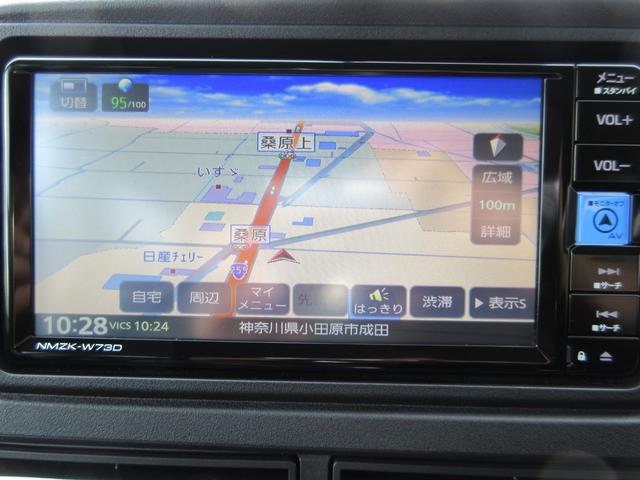 アトレー アトレーデッキバン 4WD 14アルミ・デジタルインナーミラー・両側パワースライドドア・純正ナビ/フルセグTV/バックモニター/連動ドラレコ・2.0ETC・LEDヘッドライト/LEDフォグ・スマートキー(51枚目)