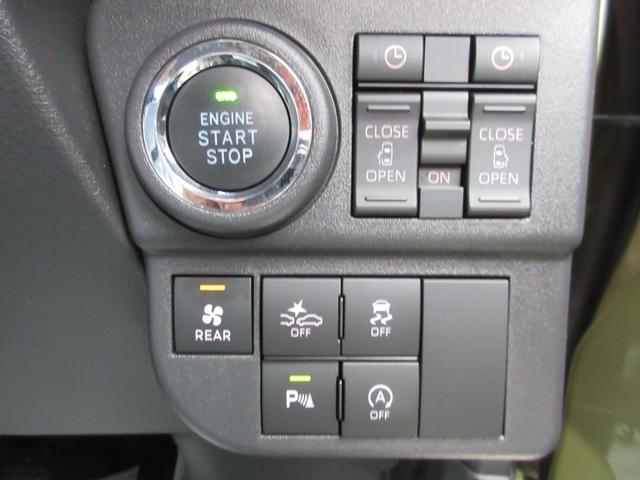 アトレー アトレーデッキバン 4WD 14アルミ・デジタルインナーミラー・両側パワースライドドア・純正ナビ/フルセグTV/バックモニター/連動ドラレコ・2.0ETC・LEDヘッドライト/LEDフォグ・スマートキー(55枚目)