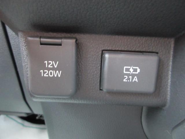 アトレー アトレーデッキバン 4WD 14アルミ・デジタルインナーミラー・両側パワースライドドア・純正ナビ/フルセグTV/バックモニター/連動ドラレコ・2.0ETC・LEDヘッドライト/LEDフォグ・スマートキー(56枚目)