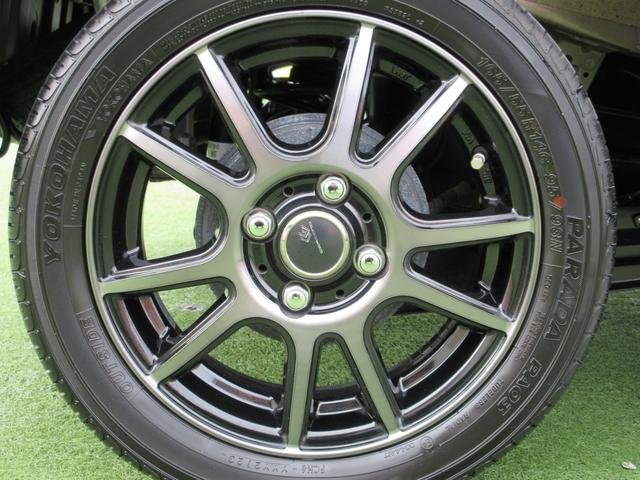 アトレー アトレーデッキバン 4WD 14アルミ・デジタルインナーミラー・両側パワースライドドア・純正ナビ/フルセグTV/バックモニター/連動ドラレコ・2.0ETC・LEDヘッドライト/LEDフォグ・スマートキー(62枚目)