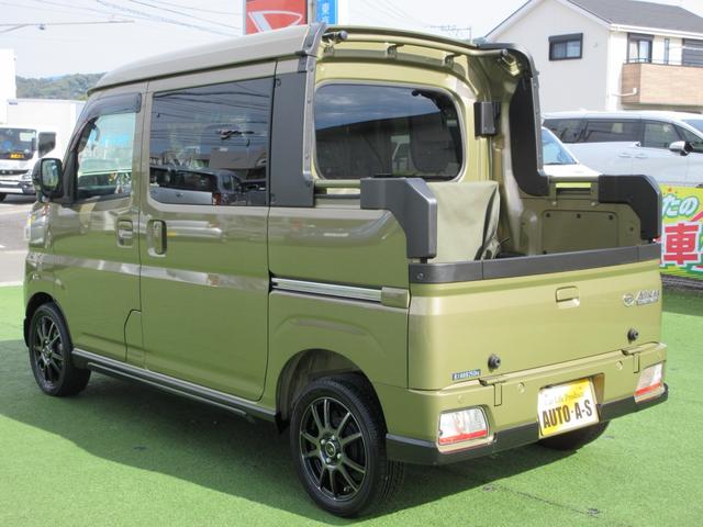 アトレー アトレーデッキバン 4WD 14アルミ・デジタルインナーミラー・両側パワースライドドア・純正ナビ/フルセグTV/バックモニター/連動ドラレコ・2.0ETC・LEDヘッドライト/LEDフォグ・スマートキー(66枚目)