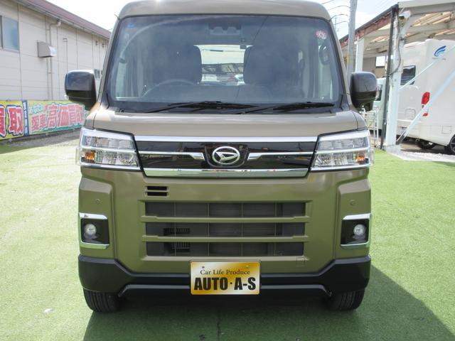 アトレー アトレーデッキバン 4WD 14アルミ・デジタルインナーミラー・両側パワースライドドア・純正ナビ/フルセグTV/バックモニター/連動ドラレコ・2.0ETC・LEDヘッドライト/LEDフォグ・スマートキー(69枚目)