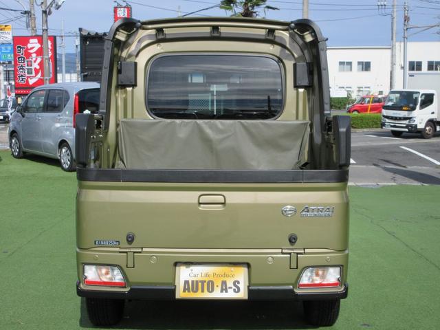 アトレー アトレーデッキバン 4WD 14アルミ・デジタルインナーミラー・両側パワースライドドア・純正ナビ/フルセグTV/バックモニター/連動ドラレコ・2.0ETC・LEDヘッドライト/LEDフォグ・スマートキー(70枚目)