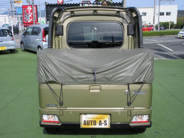 アトレー アトレーデッキバン 4WD 14アルミ・デジタルインナーミラー・両側パワースライドドア・純正ナビ/フルセグTV/バックモニター/連動ドラレコ・2.0ETC・LEDヘッドライト/LEDフォグ・スマートキー(71枚目)