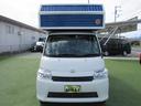 TOYOTA TOWNACE TRUCK