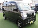 クルーズ　ハイルーフ　４ＷＤ　軽キャンパー４人乗　ＡＣ１００Ｖ（28枚目）