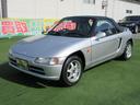 HONDA BEAT