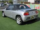 HONDA BEAT