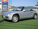 HONDA BEAT