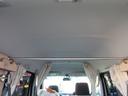 ☆禁煙車のお車ですから天井（室内天張り）もこんなにクリーン！☆隅々までご覧下さい、自信を持ってお薦めの出来る高品質車で御座います。