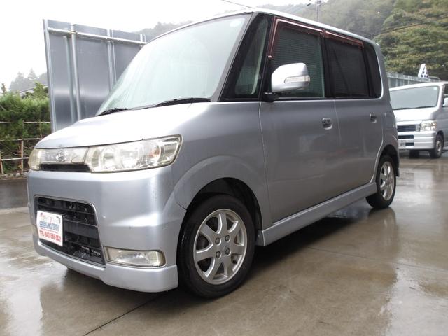 タント （5枚目）