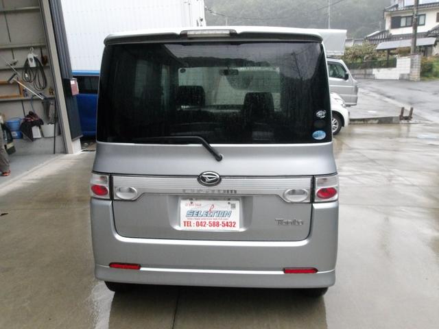 タント （11枚目）