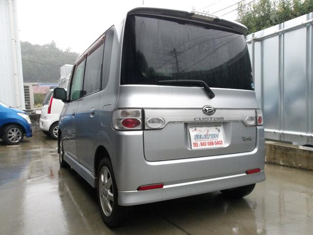タント （13枚目）