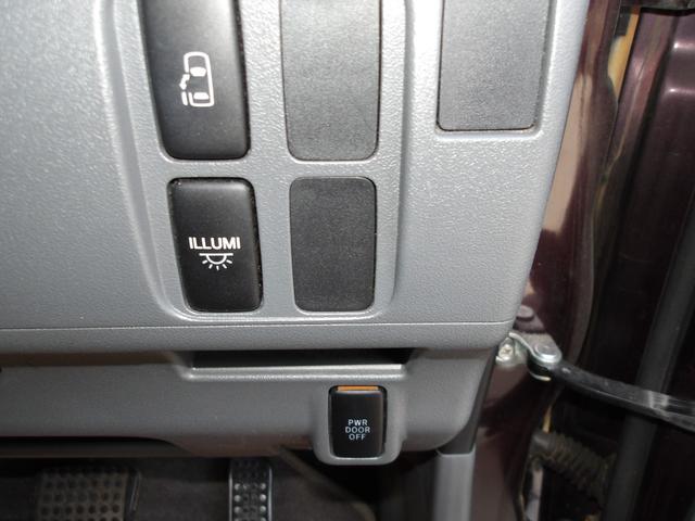 タント カスタムRS TV ナビ ETC バックカメラ ドラレコ(17枚目)