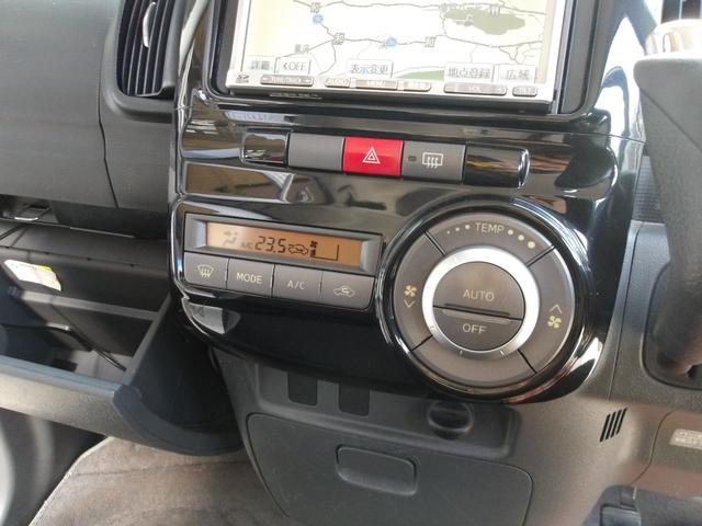 タント カスタムRS TV ナビ ETC バックカメラ ドラレコ(20枚目)