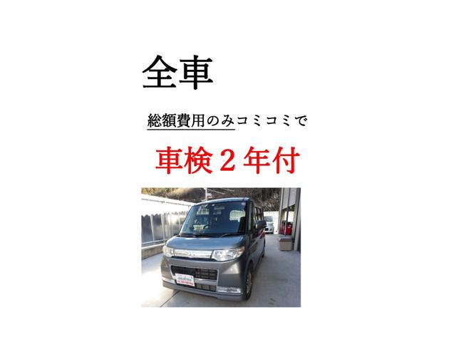 ミラジーノ ジーノ(3枚目)