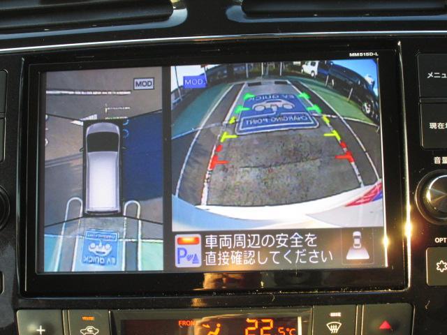 HWスター Sハイブリッド Vエアロモード+セーフティ2(8枚目)