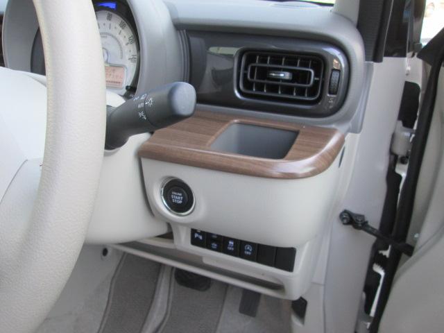 アルトラパンLC LC X 5型(11枚目)