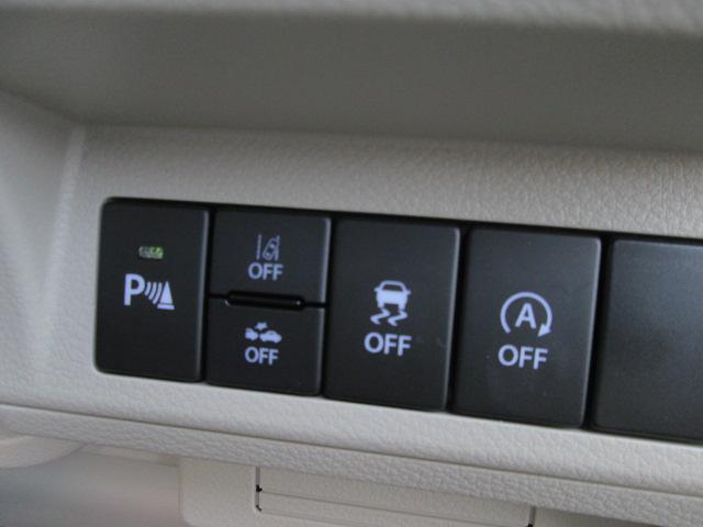 アルトラパンLC LC X 5型(12枚目)