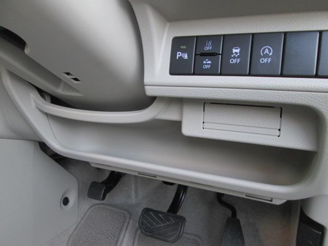 アルトラパンLC LC X 5型(13枚目)