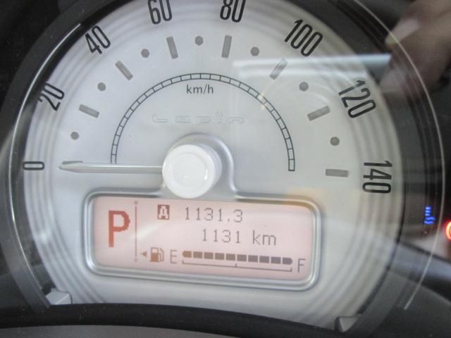 アルトラパンLC LC X 5型(15枚目)