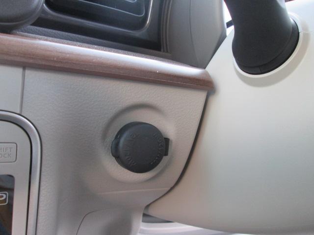 アルトラパンLC LC X 5型(23枚目)