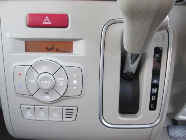 アルトラパンLC LC X 5型(24枚目)