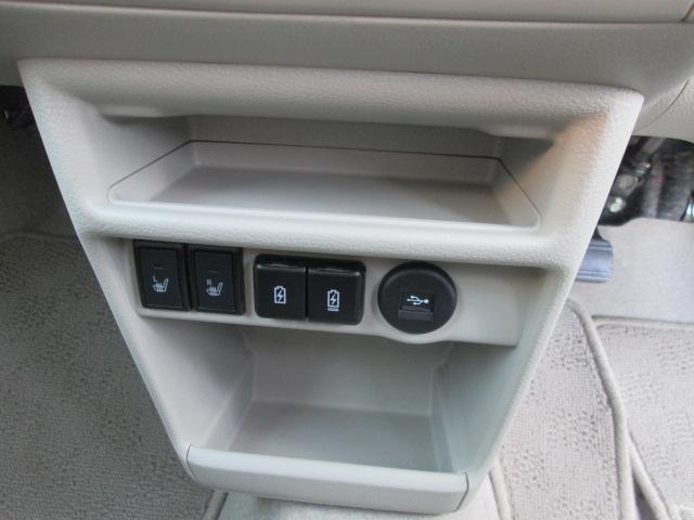 アルトラパンLC LC X 5型(25枚目)