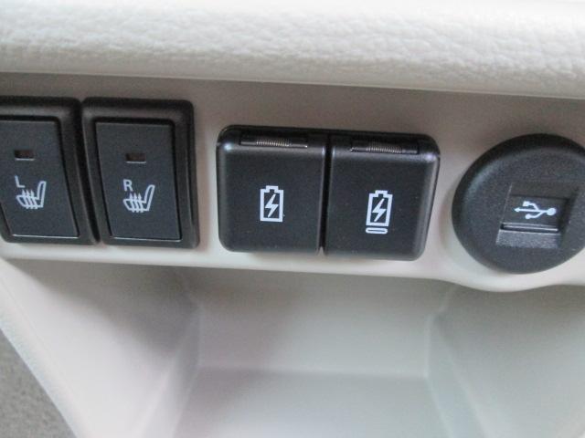 アルトラパンLC LC X 5型(26枚目)