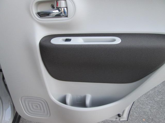 アルトラパンLC LC X 5型(32枚目)