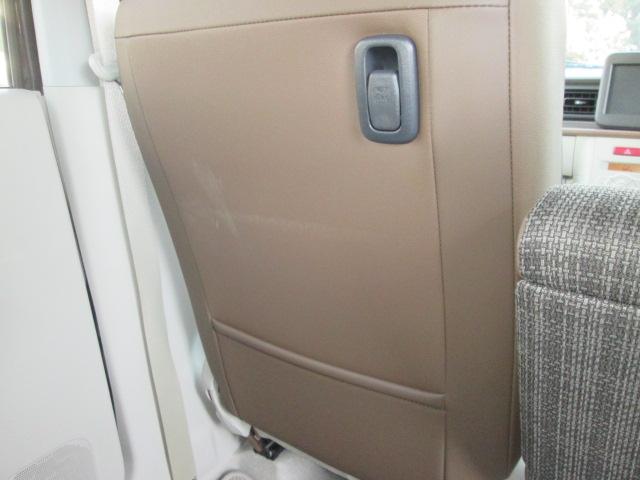 アルトラパンLC LC X 5型(35枚目)