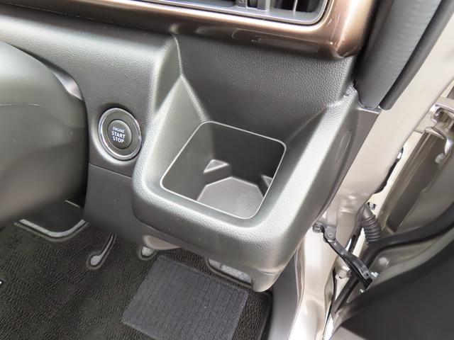 ワゴンＲカスタムＺ カスタムＺ　ＨＹＢＲＩＤ　ＺＴ　４型（30枚目）