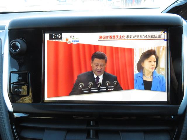 GTライン 走行48694Km 130台限定 ワンオーナー(19枚目)