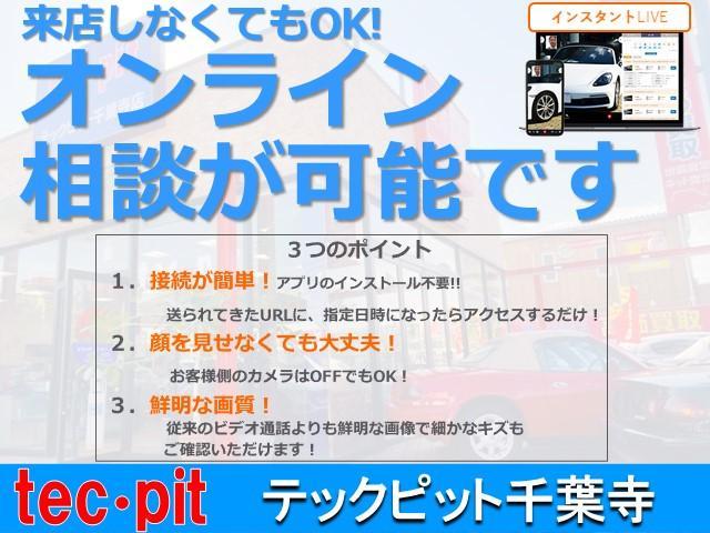 ユーノスロードスター Ｓリミテッド　走行６７０２３Ｋｍ　１０００台限定　赤本革シート　熱線付きガラス幌　ＢＢＳアルミ　ナルディステアリング（5枚目）