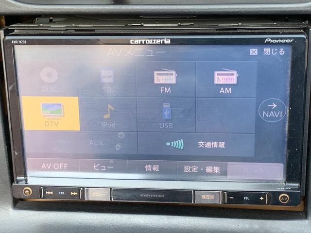 ユーノスロードスター Ｖスペシャル　走行１４０３０５Ｋｍ　カロッツェリアナビ（27枚目）