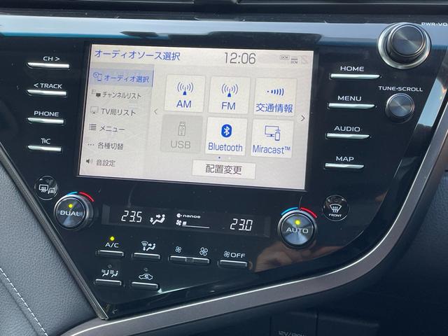 カムリ ＷＳレザーパッケージ　走行１３０５５キロ／レザーシート／純正ナビ／フルセグＴＶ／ワンオーナー（25枚目）