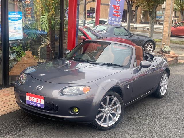 ロードスター ＲＳ　ＲＨＴ（10枚目）