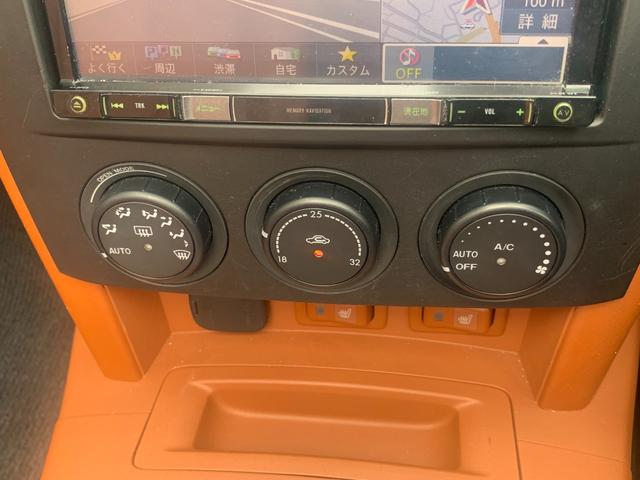 ロードスター ＲＳ　ＲＨＴ（28枚目）