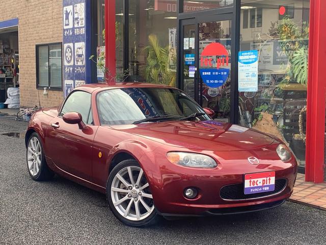 ロードスター RS RHT(4枚目)