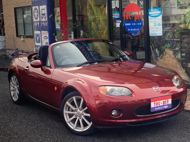 ロードスター RS RHT(12枚目)