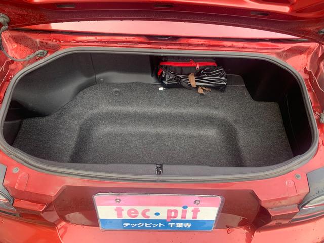 ロードスター RS RHT(35枚目)