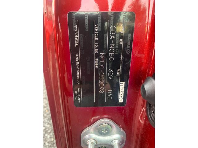 ロードスター RS RHT(41枚目)