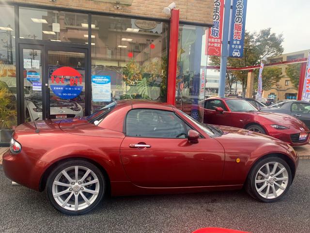 ロードスター RS RHT(43枚目)