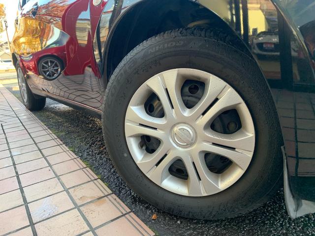 ノート Ｘ　エマージェンシーブレーキパッケージ　走行７３９１９Ｋｍ　純正ナビ　ワンセグＴＶ　バックカメラ（10枚目）