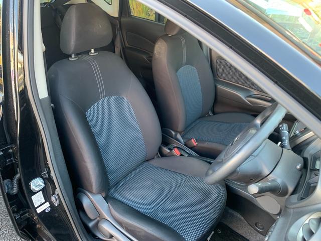 ノート Ｘ　エマージェンシーブレーキパッケージ　走行７３９１９Ｋｍ　純正ナビ　ワンセグＴＶ　バックカメラ（13枚目）
