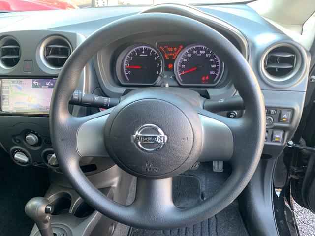 ノート Ｘ　エマージェンシーブレーキパッケージ　走行７３９１９Ｋｍ　純正ナビ　ワンセグＴＶ　バックカメラ（14枚目）