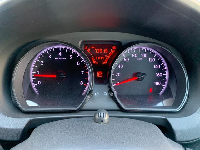 ノート Ｘ　エマージェンシーブレーキパッケージ　走行７３９１９Ｋｍ　純正ナビ　ワンセグＴＶ　バックカメラ（15枚目）