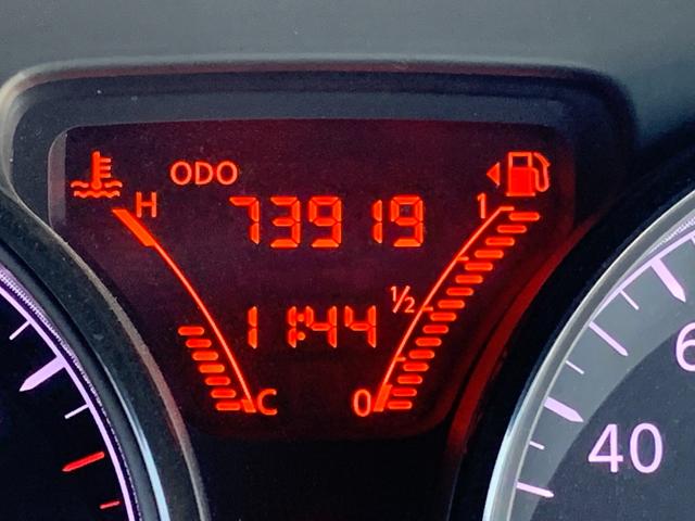 ノート Ｘ　エマージェンシーブレーキパッケージ　走行７３９１９Ｋｍ　純正ナビ　ワンセグＴＶ　バックカメラ（16枚目）