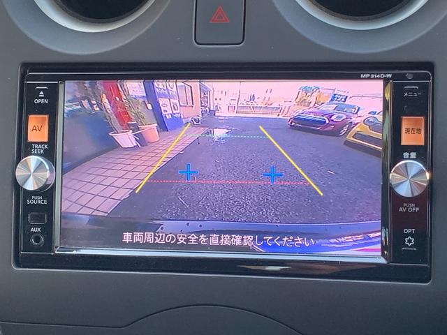 ノート Ｘ　エマージェンシーブレーキパッケージ　走行７３９１９Ｋｍ　純正ナビ　ワンセグＴＶ　バックカメラ（19枚目）