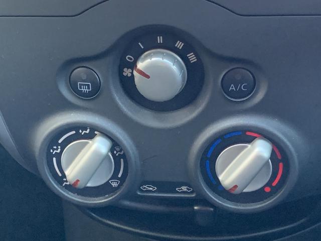 ノート Ｘ　エマージェンシーブレーキパッケージ　走行７３９１９Ｋｍ　純正ナビ　ワンセグＴＶ　バックカメラ（20枚目）